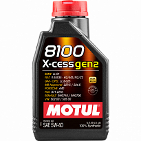 Motul Масло моторное синтетическое 8100 X-CESS GEN2 VN 111681 5w40 1л